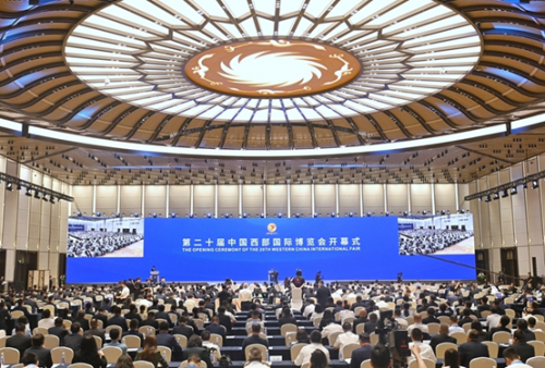 <strong>好医生集团亮相第二十届西博会 成生物医药板块的“流量担当”</strong>